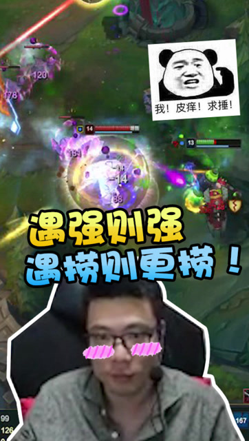 大司马炼金遇强则强，遇捞则更捞！话说完就应验了！免费观看