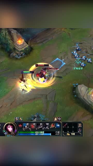 英雄联盟：剑姬的反射弧只有河道到塔下这么长免费观看