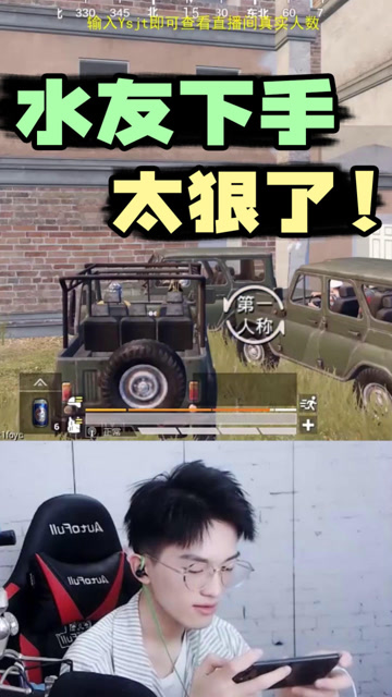 你体会过无路可逃的痛苦吗，各位爸爸放过我吧！免费观看