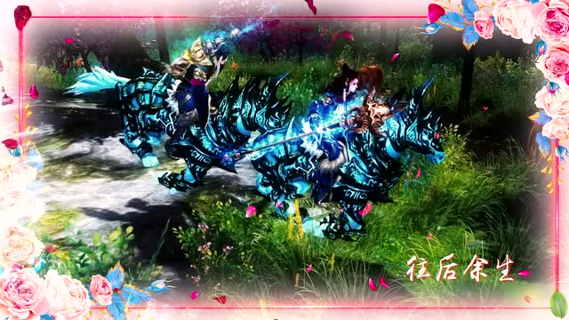 七夕表白神曲，助你早日抱得美人归免费观看