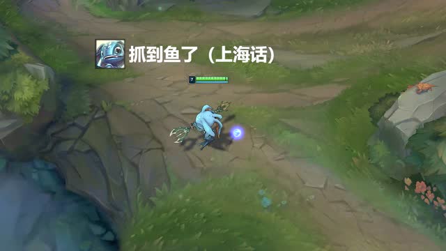 LOL：撒宁啊弗要想做牢唔免费观看