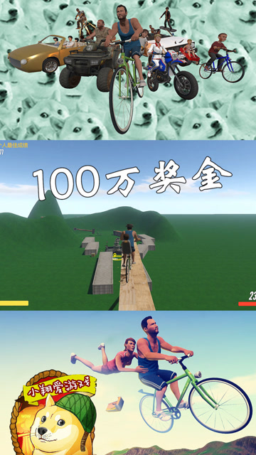 送儿子上学：儿子为了100万奖金，做老爸的马仔，最后一无所有免费观看