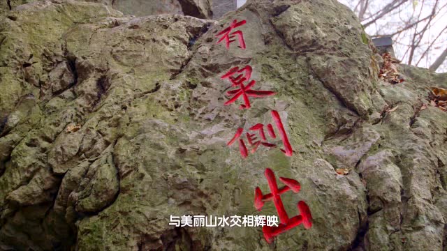 安徽含山,一分鐘精彩宣傳片
