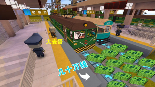 迷你世界：小表弟几十万元钱消失了，入梦急忙去查看自己的钱搞笑免费观看