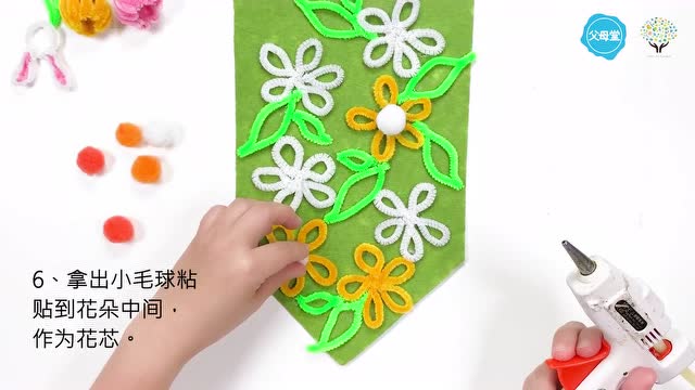Rebecca手工時間 自然珍寶系列之花卉壁掛