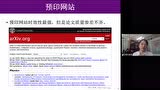 研究生如何選題