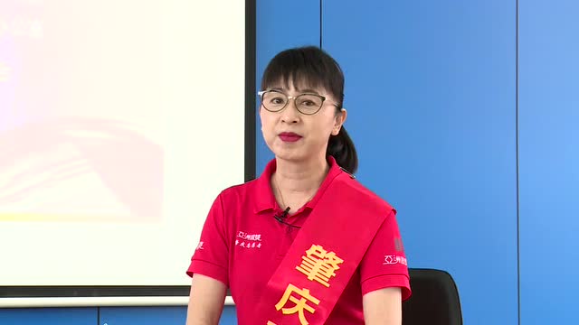 李肇殷_mpeg