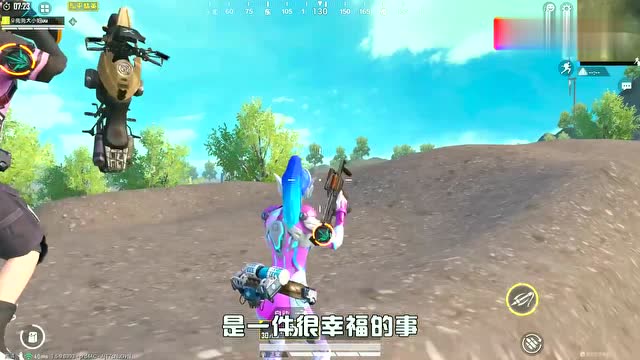 爆笑吃鸡：假如生命只剩一天，你会在哪里度过？杰瑞的回答绝了！免费观看