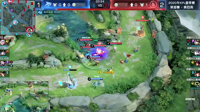 20200411KPL春季赛常规赛_W4D4 成都AG超玩会 vs _4免费观看