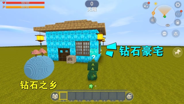 迷你世界：叫做钻石之乡的球好神奇，小龙进去后，富的建起了豪宅免费观看