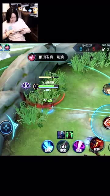 张大仙：这玄策太极限了吧免费观看