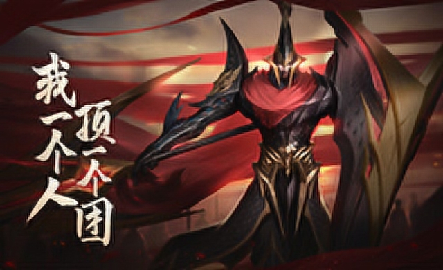 [快速上手英雄技能]蒙恬被动技能免费观看