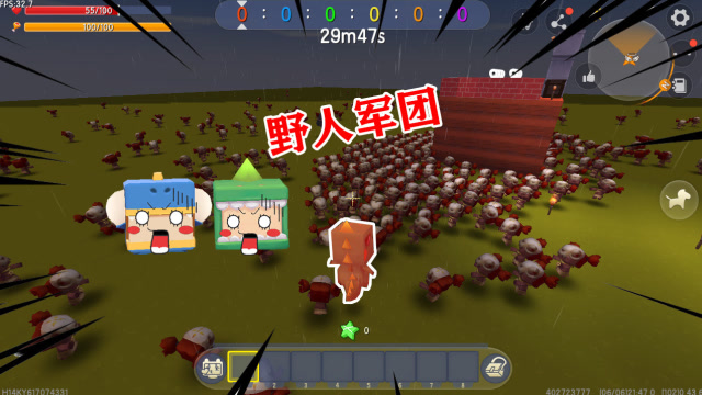 迷你世界：小表弟被野人军团包围，表哥胆子太小，竟然半路逃跑了免费观看