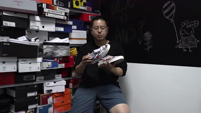 vans x 四國潮