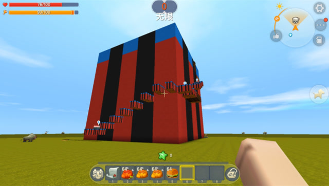 迷你世界《空投里的跑酷》入梦这个方法不错，直接就到终点，懵了免费观看