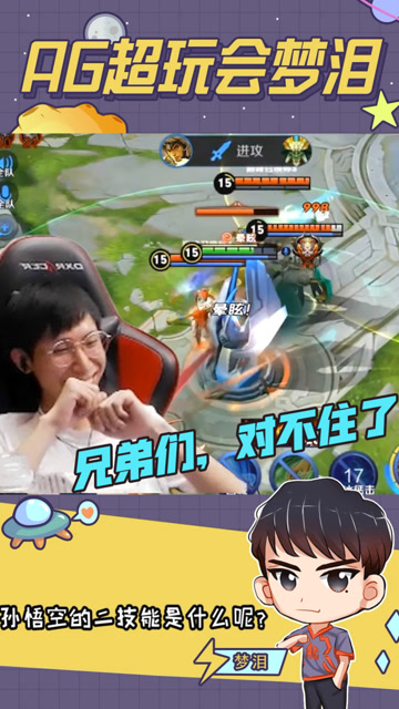 梦泪李白一步踏错步步错，这钟馗果然是个狼人！免费观看