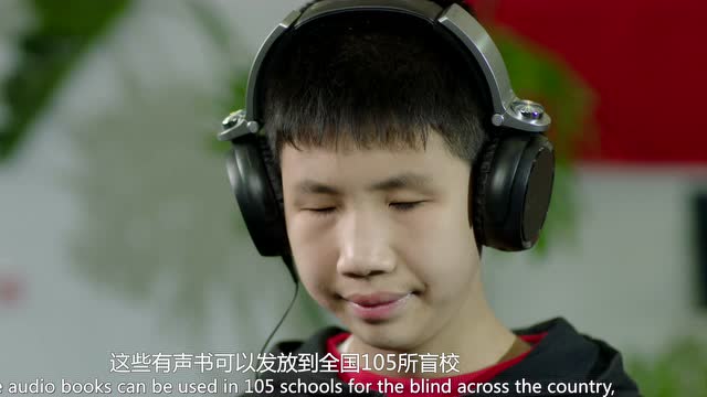 微軟助盲案例視頻
