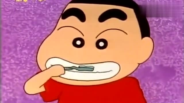 蜡笔小新:扭扭屁股刷刷牙,这时候的小新真顽皮啊