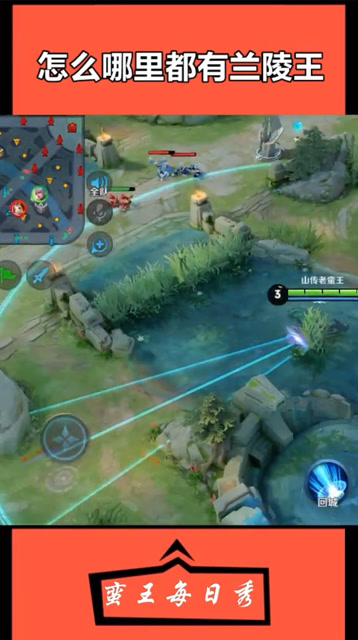 嗯？哪里来的兰陵王免费观看