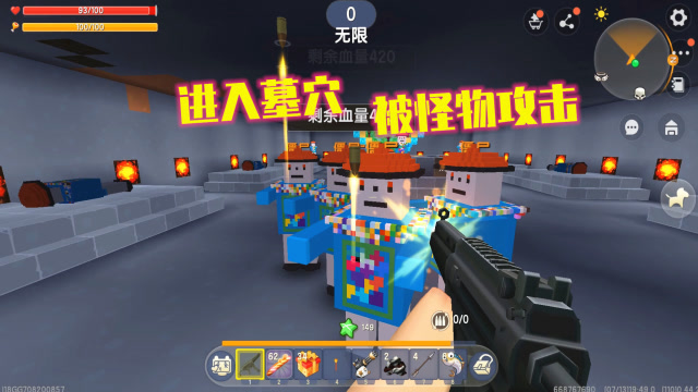 迷你世界466：我们进墓穴被1群怪物攻击，兄弟会丢下我独自逃跑吗免费观看