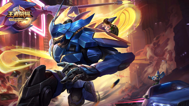 王者荣耀倾城大闪赵云一战成名免费观看