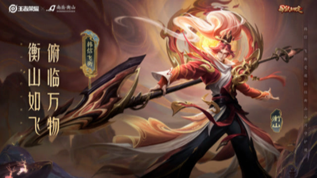 不做无法实现的梦，细节韩信！免费观看