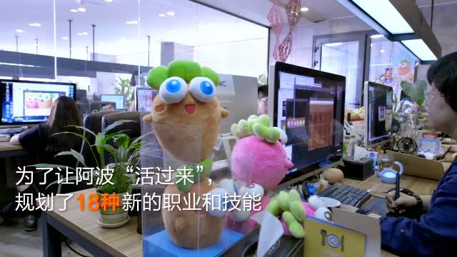 保卫萝卜3 6月16日我们等你免费观看