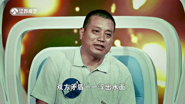 古稀之年遇婚变,夕阳情侣何去何从