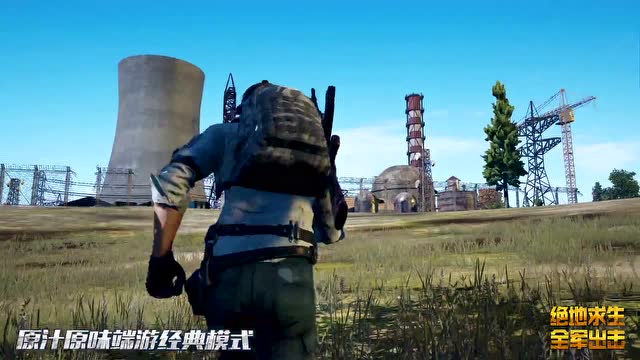 绝地求生：全军出击 PUBG正版手游 天美诚意出品免费观看