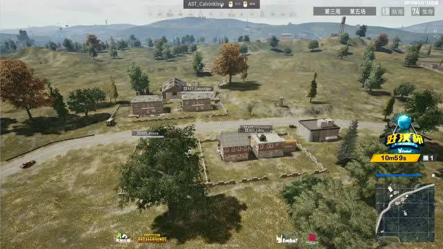 好汉杯第3周第五场：AG16杀成功吃鸡免费观看