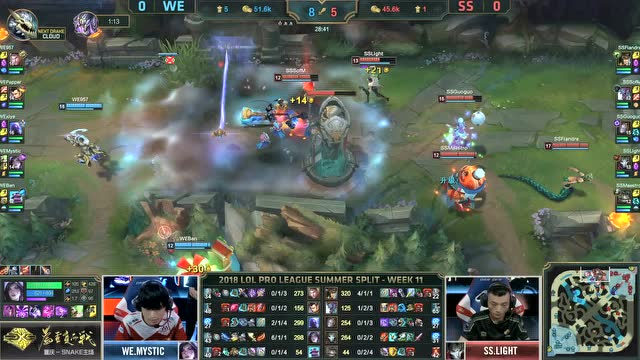 LPL夏季赛比赛视频W10D6 SS vs WE 第1场免费观看