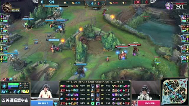 LPL春季赛比赛视频W8D5 SN vs JDG 第1场免费观看