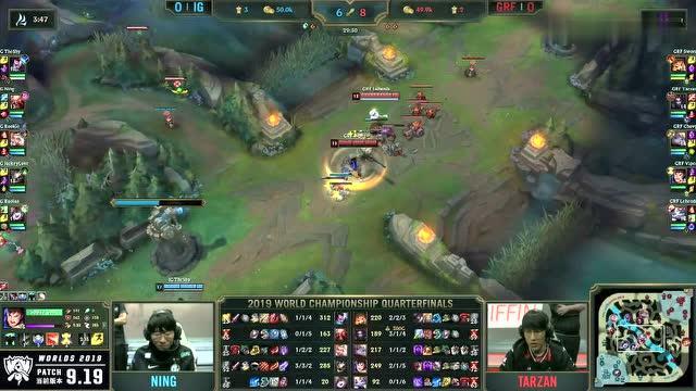 英雄联盟全球总决赛八强赛 GRF vs IG 第1场免费观看