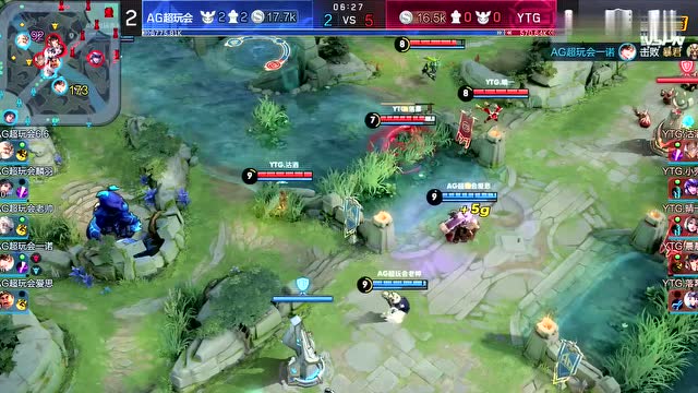 KPL2019秋季赛W5D4 AG超玩会 vs YTG 第3场免费观看