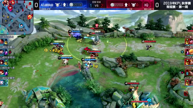[回放]2019KPL秋季赛 XQ vs AG超玩会 第一局免费观看