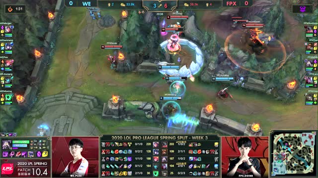 2020LPL春季赛第3周第2日WE vs FPX 第1场免费观看