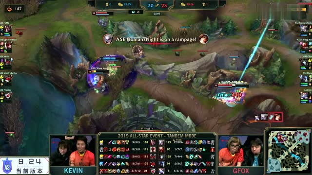 LOL全明星赛第2日 双人共玩模式 蓝队1-0红队免费观看