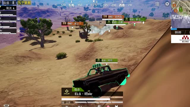 PEL2020 S1定位赛决赛W3D2 第1场 沙漠FPP免费观看