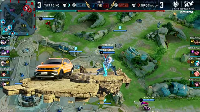 KCC2020世冠选拔赛第一轮 广州TTG.XQ vs 重庆QGhappy 第7场免费观看