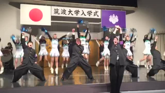 平成28年秋季入学筑波大学开学式应援部表演 腾讯视频