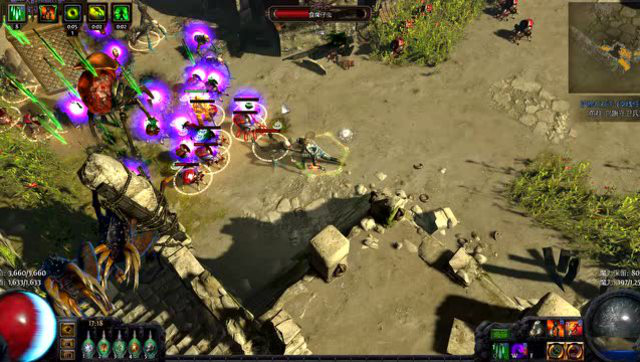 《流放之路》内测宣传视频免费观看