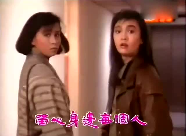 1986年电视剧流氓大亨主题曲还有多少人记得