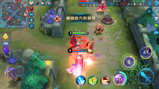 王者荣耀刘邦皮肤展示：德古拉传说免费观看