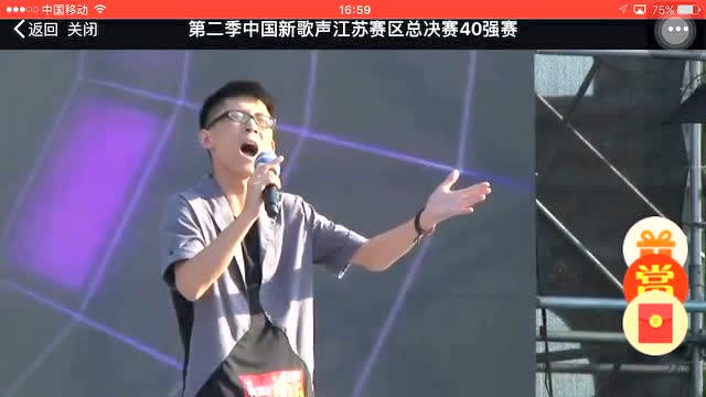 刘长坤 等待