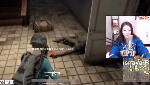 冯提莫杀了个人，开心的像个三岁的宝宝免费观看