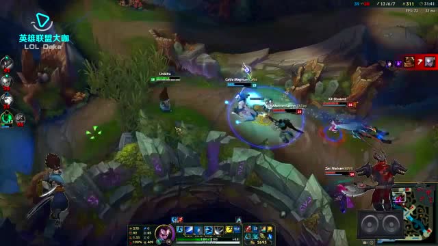 无所畏惧真亚索 如何用风墙让对手绝望免费观看