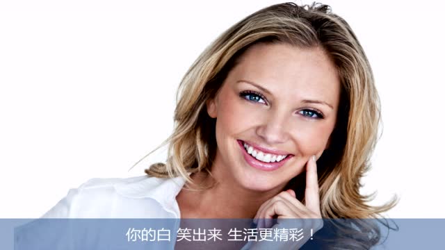 白巨益操作流程