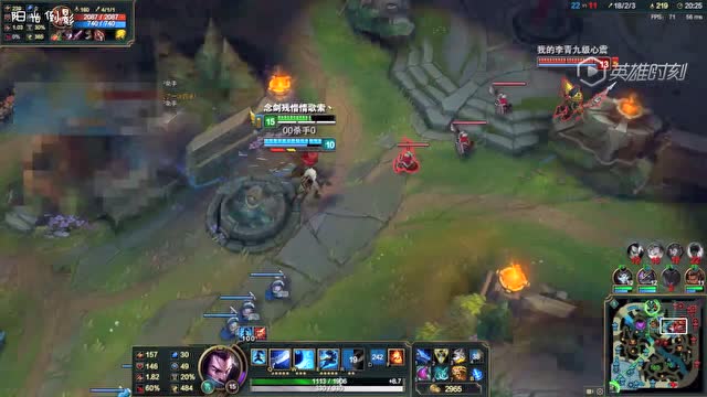 LOL每日精彩集锦，亚索，盲僧，德莱文免费观看