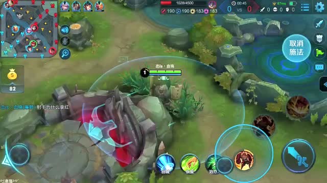 王者荣耀：射手为什么要拿一红，为什么坦克不能拿免费观看