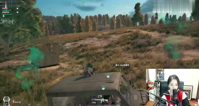 绝地求生：冯提莫玩吃鸡我要杀十个结果却免费观看